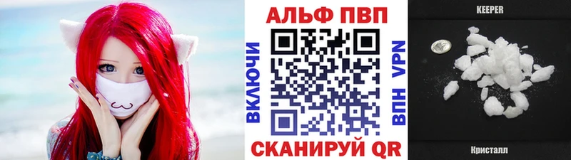 Где можно купить наркотики Богородицк Cocaine  Каннабис  Мефедрон  Галлюциногенные грибы  АМФЕТАМИН  Метадон  Экстази  ГАШ  omg рабочий сайт  Alpha-PVP 