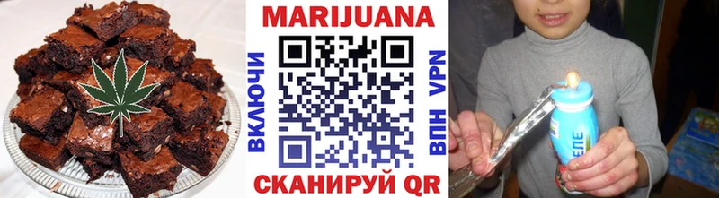 mega как войти  дарк нет наркотические препараты  Canna-Cookies марихуана  Богородицк 