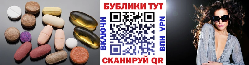 купить наркоту  Богородицк  Экстази 300 mg 