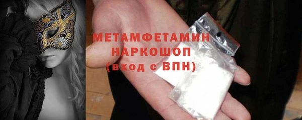ешки Каменск-Шахтинский