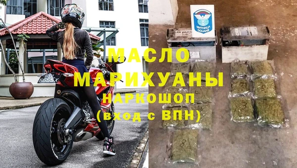 скорость mdpv Алексин