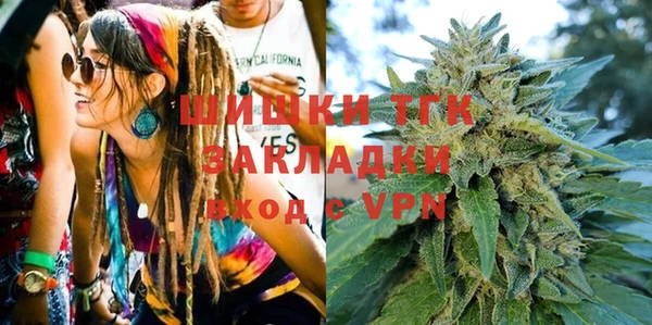 mdma Иннополис