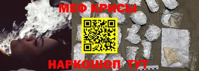 бутик Беслан