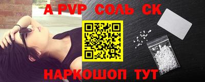 мескалин Берёзовский