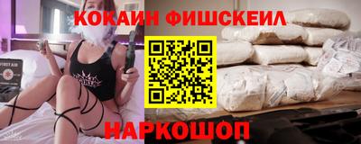 мескалин Берёзовский