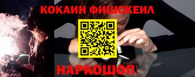 мескалин Берёзовский