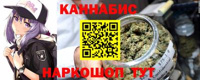 бутик Беслан
