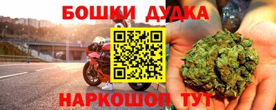 мескалин Берёзовский