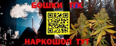бутик Беслан