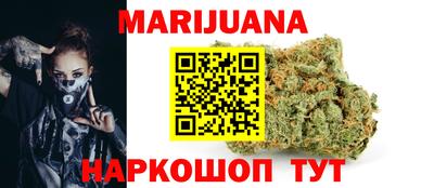 мескалин Берёзовский