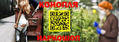 бутик Беслан