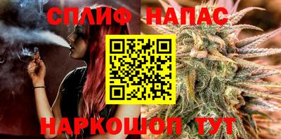 мескалин Берёзовский
