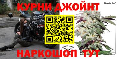 spice Бийск