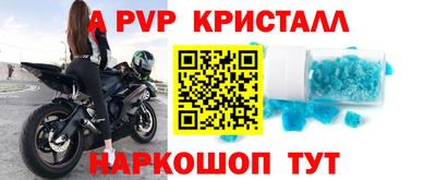 мескалин Берёзовский