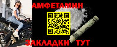 мескалин Берёзовский