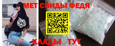 мескалин Берёзовский