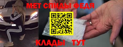мескалин Берёзовский