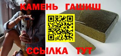 мескалин Берёзовский