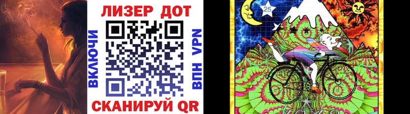 закладки  Богородицк  Марки N-bome 1,5мг 