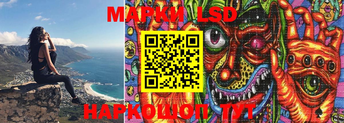 Марки N-bome 1,5мг  Марки NBOMe  Богородицк  Вход с VPN 