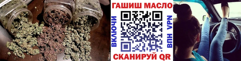 Дистиллят ТГК гашишное масло  mega онион  Богородицк 