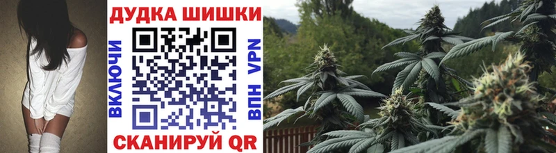 Конопля конопля Богородицк